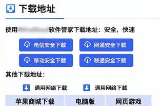 ?惨败！詹姆斯浓眉坐在替补席满脸严肃