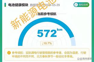 联赛杯-利物浦vs富勒姆首发：迪亚斯、若塔先发，努涅斯替补